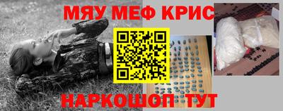 кокаин VHQ Аргун