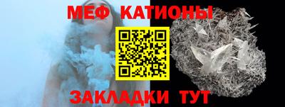 кокаин VHQ Аргун