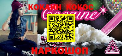 ГАЛЛЮЦИНОГЕННЫЕ ГРИБЫ Апрелевка