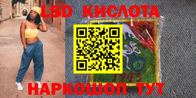 кокаин VHQ Аргун