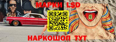 кокаин VHQ Аргун