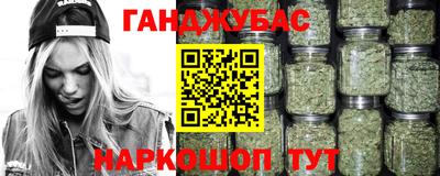 ГАЛЛЮЦИНОГЕННЫЕ ГРИБЫ Апрелевка