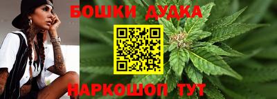 ГАЛЛЮЦИНОГЕННЫЕ ГРИБЫ Апрелевка