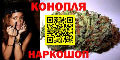 ГАЛЛЮЦИНОГЕННЫЕ ГРИБЫ Апрелевка