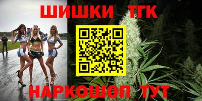 ГАЛЛЮЦИНОГЕННЫЕ ГРИБЫ Апрелевка