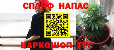 ГАЛЛЮЦИНОГЕННЫЕ ГРИБЫ Апрелевка