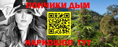 ГАЛЛЮЦИНОГЕННЫЕ ГРИБЫ Апрелевка