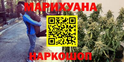 ГАЛЛЮЦИНОГЕННЫЕ ГРИБЫ Апрелевка