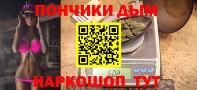 кокаин VHQ Аргун
