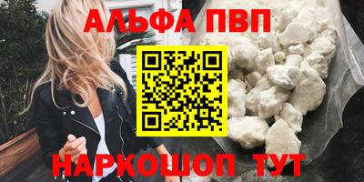 ГАЛЛЮЦИНОГЕННЫЕ ГРИБЫ Апрелевка