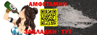 ГАЛЛЮЦИНОГЕННЫЕ ГРИБЫ Апрелевка