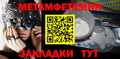 кокаин VHQ Аргун