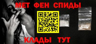 ГАЛЛЮЦИНОГЕННЫЕ ГРИБЫ Апрелевка
