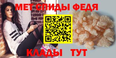 кокаин VHQ Аргун