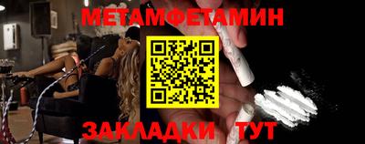кокаин VHQ Аргун