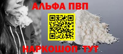 ГАЛЛЮЦИНОГЕННЫЕ ГРИБЫ Апрелевка