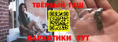 кокаин VHQ Аргун
