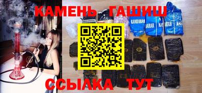 ГАЛЛЮЦИНОГЕННЫЕ ГРИБЫ Апрелевка