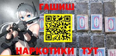 кокаин VHQ Аргун