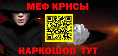ГАЛЛЮЦИНОГЕННЫЕ ГРИБЫ Апрелевка