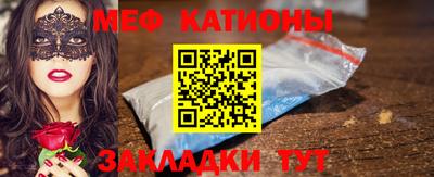 кокаин VHQ Аргун