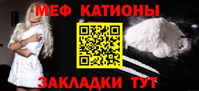 ГАЛЛЮЦИНОГЕННЫЕ ГРИБЫ Апрелевка
