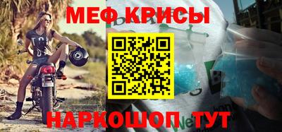 кокаин VHQ Аргун
