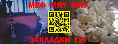 кокаин VHQ Аргун